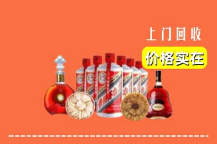 安阳内黄县回收烟酒