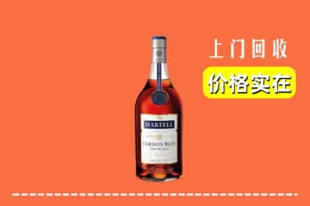 诚信求购:安阳内黄县高价回收蓝带