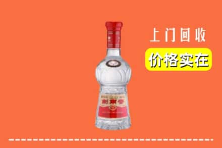 诚信求购:安阳内黄县高价回收水晶剑南春