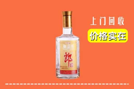 安阳内黄县回收老郎酒