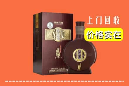 诚信求购:安阳内黄县高价回收习酒