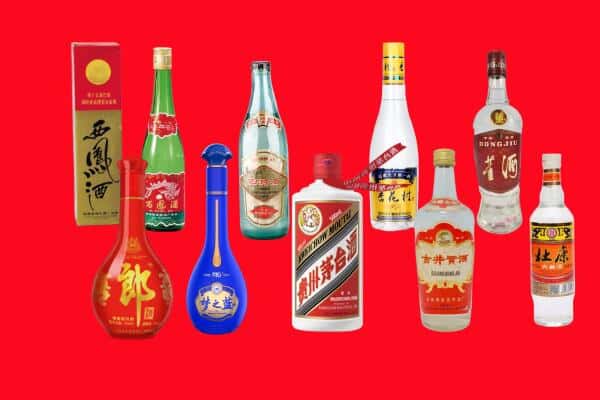 安阳内黄县回收烟酒